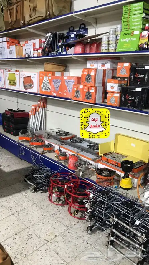 مواقد برق الحيا غازات موقد برق الحيا F16 25