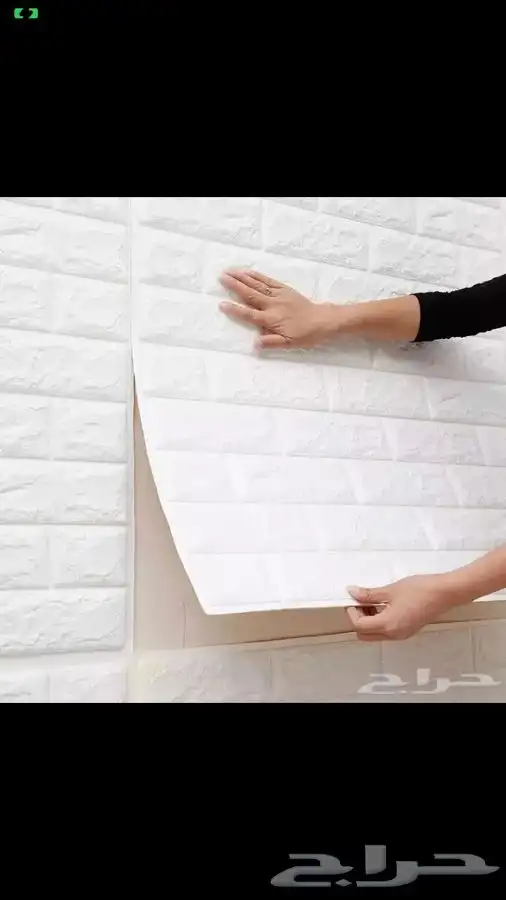 ورق جدران 3D شكل طوب بسعر مناسب 0
