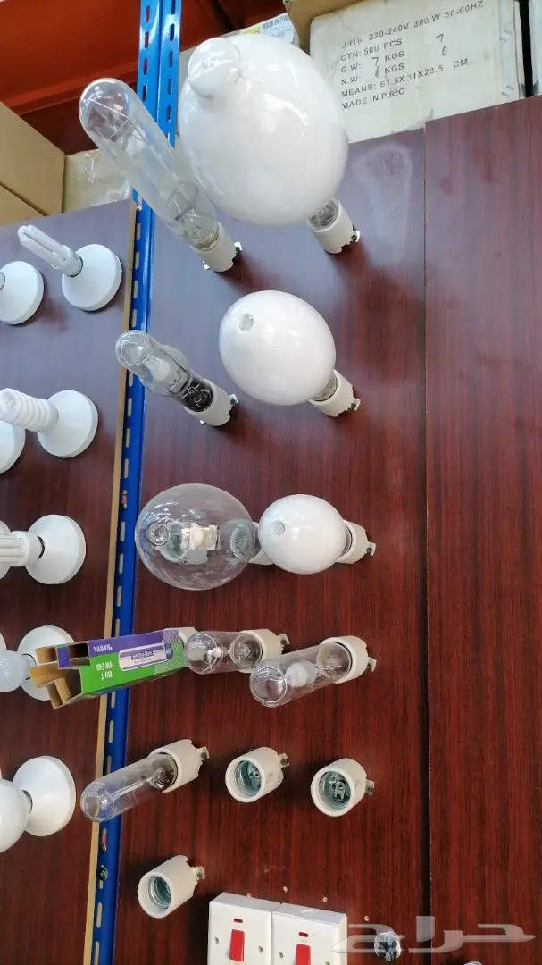 تصفيات مواد كهرباء واناره فقط  2