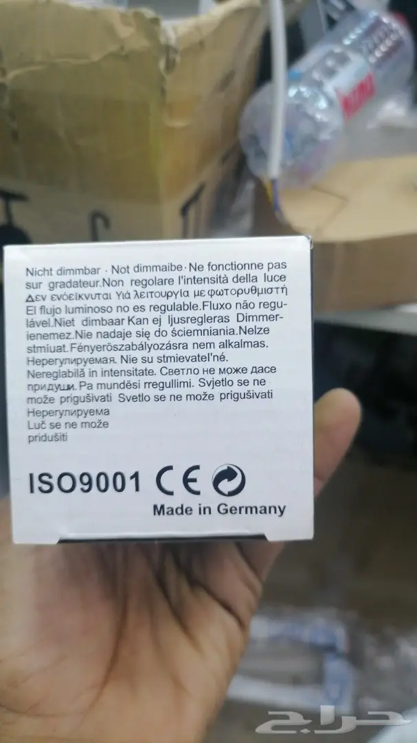 تصفيات مواد كهرباء واناره فقط  6