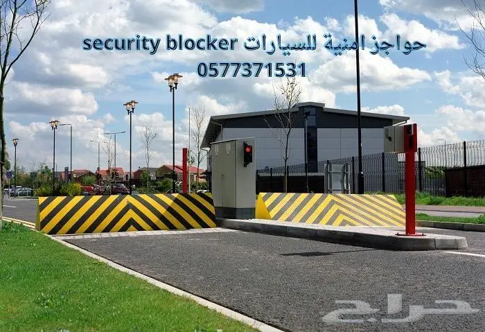 مصدات سيارات هيدروليكية 1