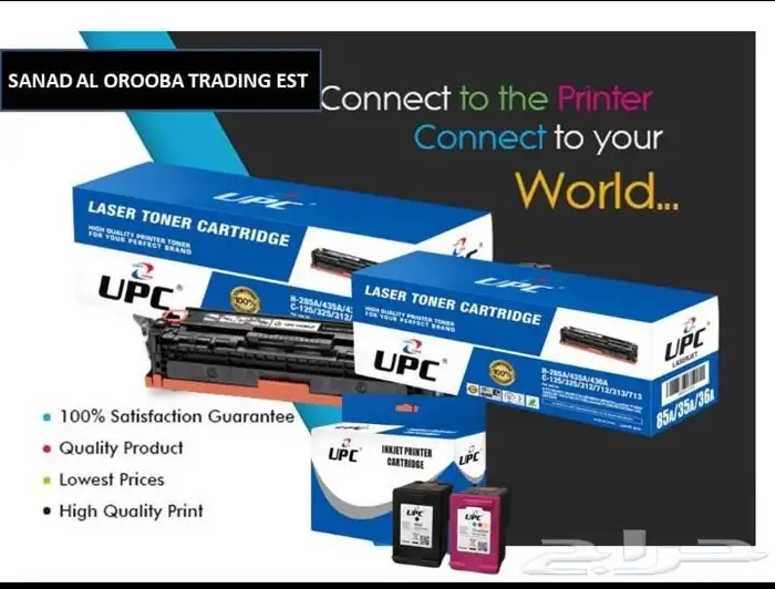 احبار طابعات ليزر اسود و ملونه اتش بي hp كانون حبر طابعة 7
