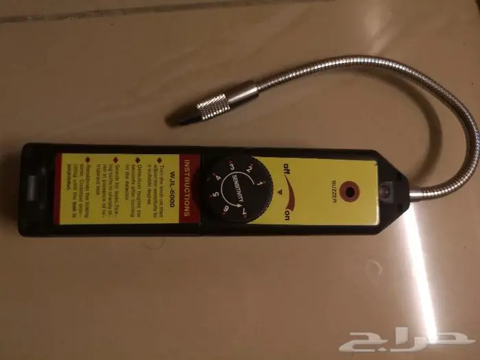 مقص كهرباء أرقام وميزان وجهاز كشف تهريب الفريون والغاز 10