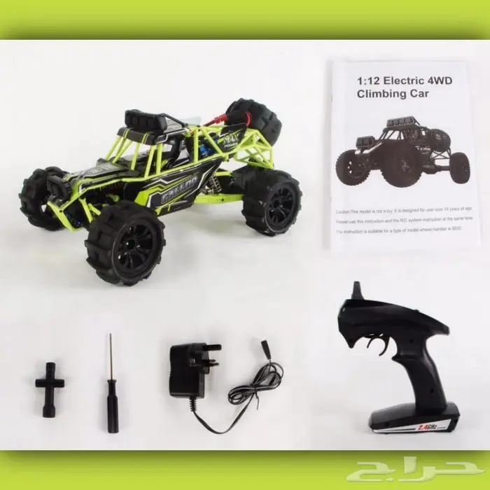الحق سيارة ريموت كنترول بسرعة 98KM 0