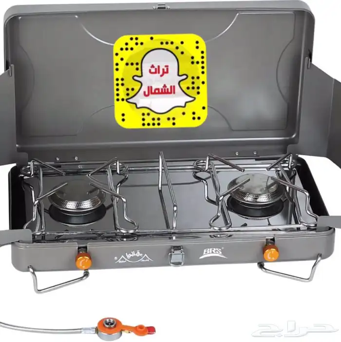 موقد غاز برق الحيا غاز F16 المطور 3
