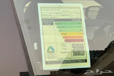 مرسيدس C300مخزن عداد 30 36