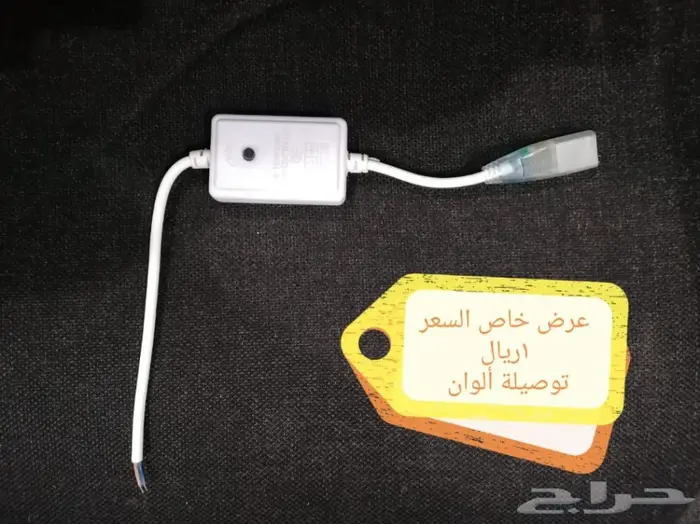 تصفيات مواد كهرباء واناره فقط  4