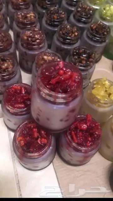 بخور لبان ومستكه مسقى بسعر الجمله 12