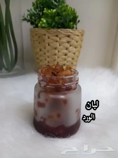 بخور لبان ومستكه مسقى بسعر الجمله 4