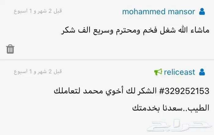 تصميم_واجهات_فلل_خارجي_داخلي_مباني_قصور 2024 27