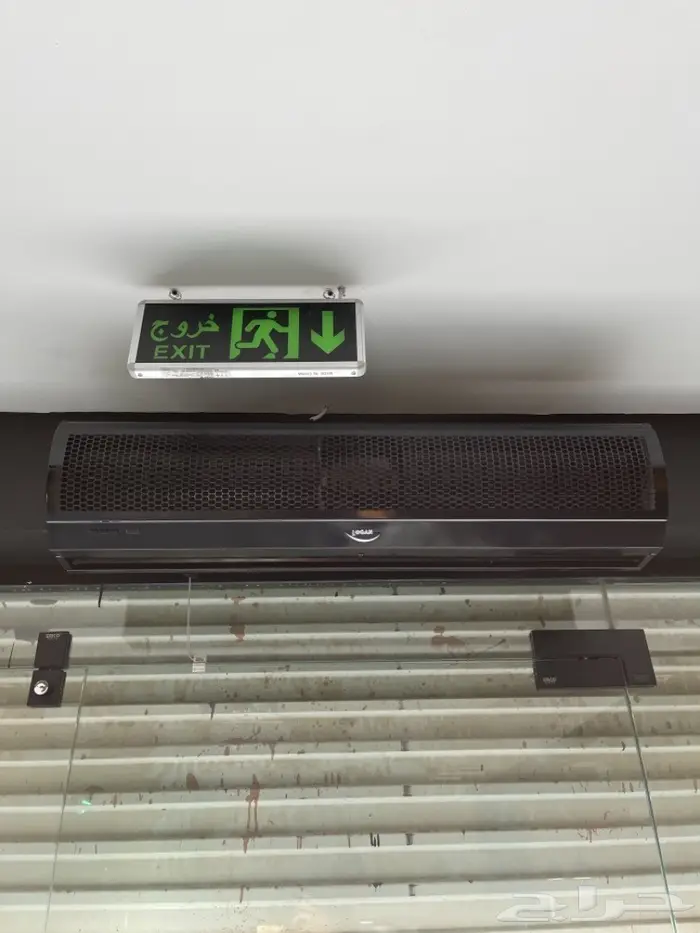 ستائر هوائيه باسعار مخفضه. تركيب فوري 16