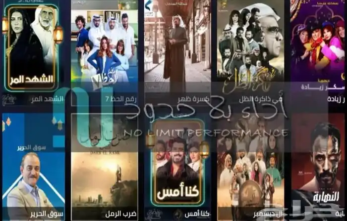 شاشة جلي EC7 2