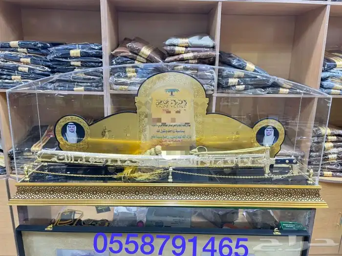 اطقم فاخرة Vlp سيوف دمشقية 7