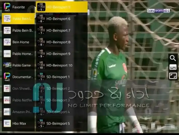 شاشة جلي EC7 3