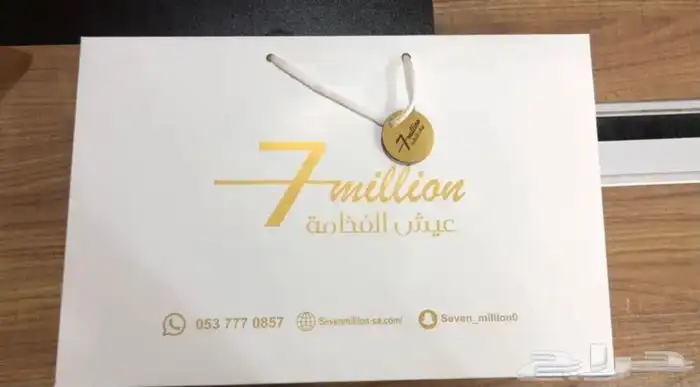 شارع المستشفى حي الباديه دعايه واعلان 6