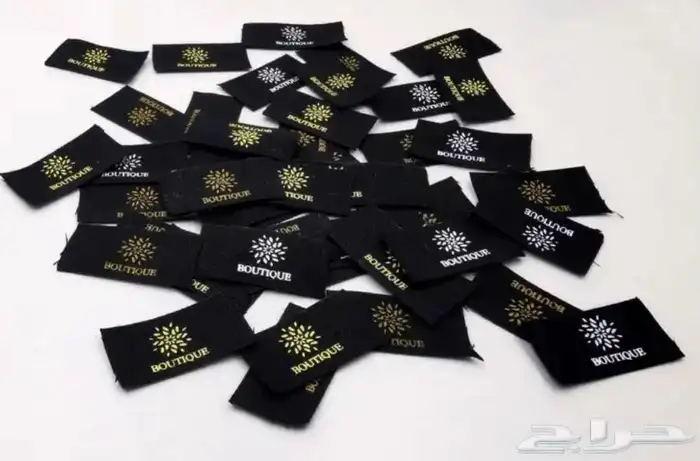 شارع المستشفى حي الباديه دعايه واعلان 17