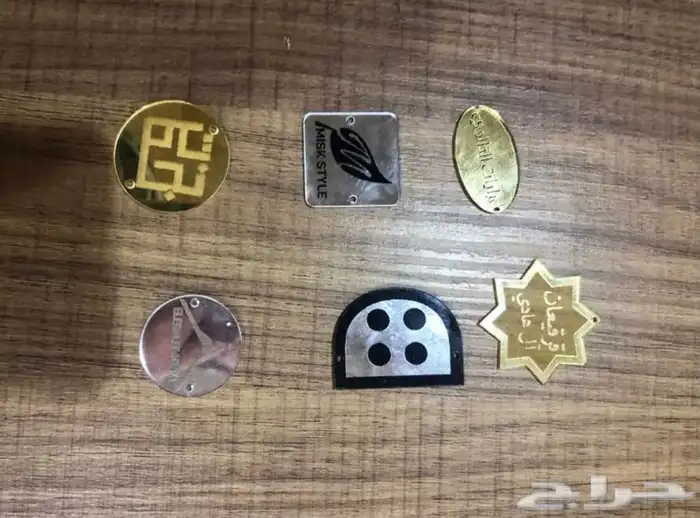 شارع المستشفى حي الباديه دعايه واعلان 20