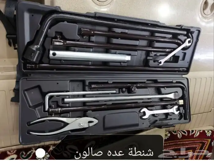 عده وكاله صالون جيب 1