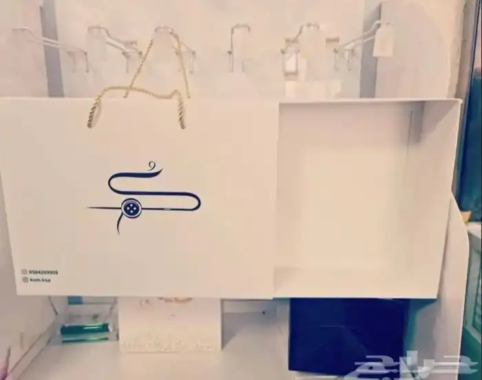 شارع المستشفى حي الباديه دعايه واعلان 4