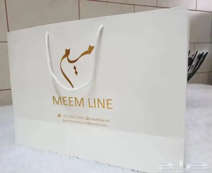 شارع المستشفى حي الباديه دعايه واعلان 9