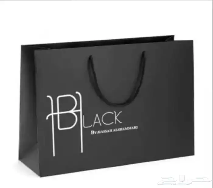 شارع المستشفى حي الباديه دعايه واعلان 15