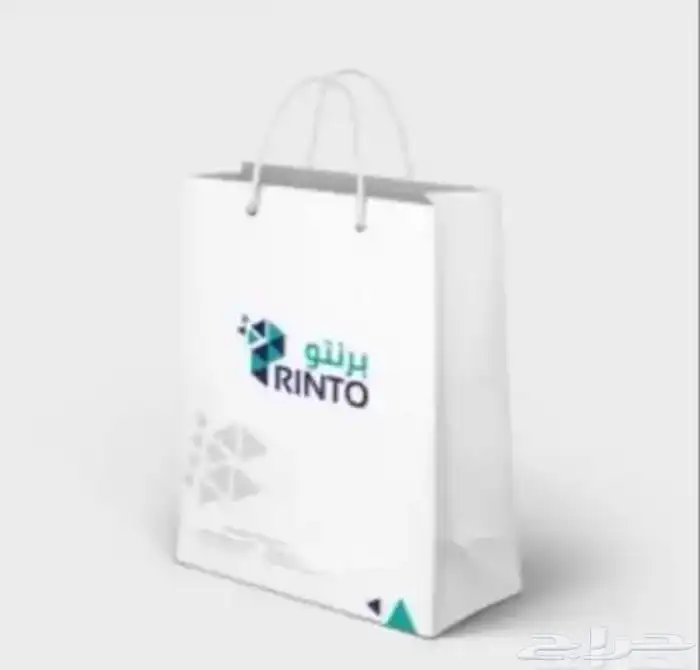 شارع المستشفى حي الباديه دعايه واعلان 16