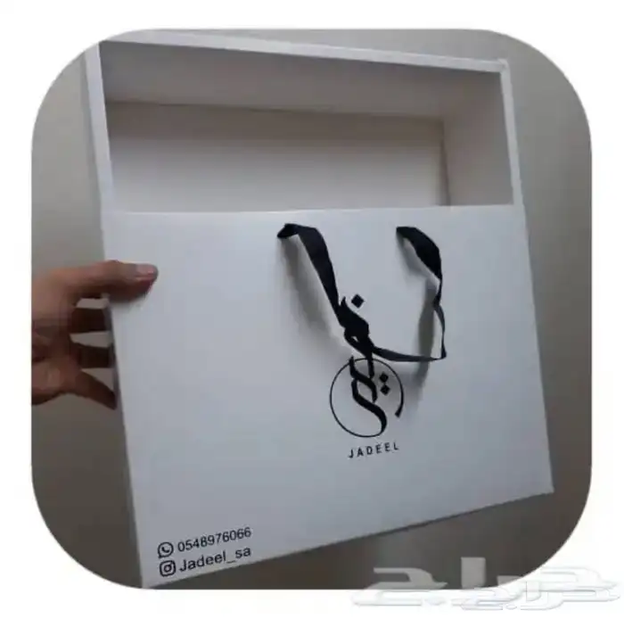 شارع المستشفى حي الباديه دعايه واعلان 5