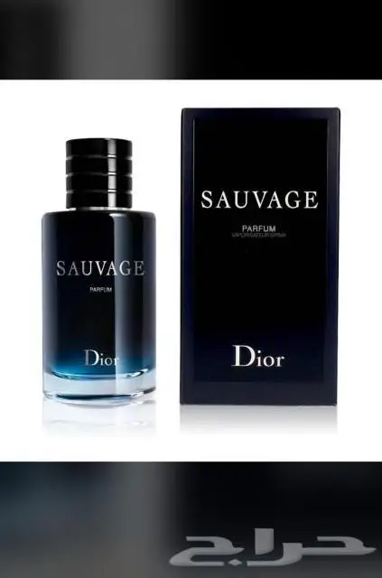 عطر قوتشي بلوم الأصلي 1