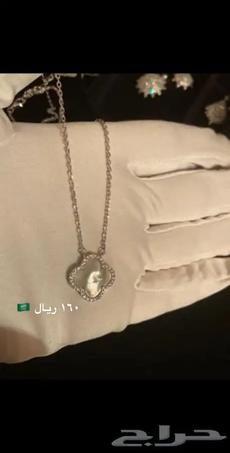 هدايا للمعلمات او الطلبات طبق الاصل من الالماس اسعارنا اقل 10
