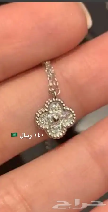 هدايا للمعلمات او الطلبات طبق الاصل من الالماس اسعارنا اقل 3