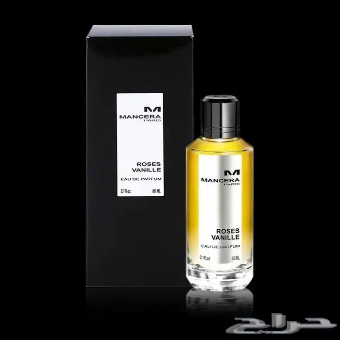 عطر ديور سوفاج الأصلي 7