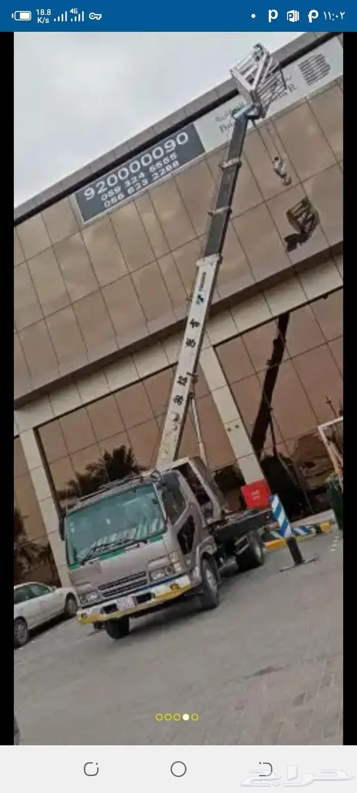 رافعه كرين ونش صندوق الخمره حي النخيل اقل الاسعارجده 3