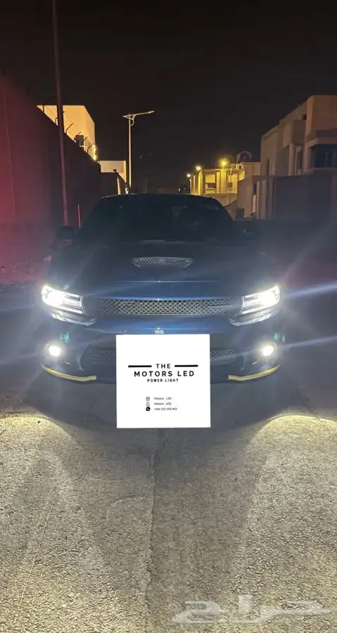 نور ليد عالي واطي ع تشارجر LED 3