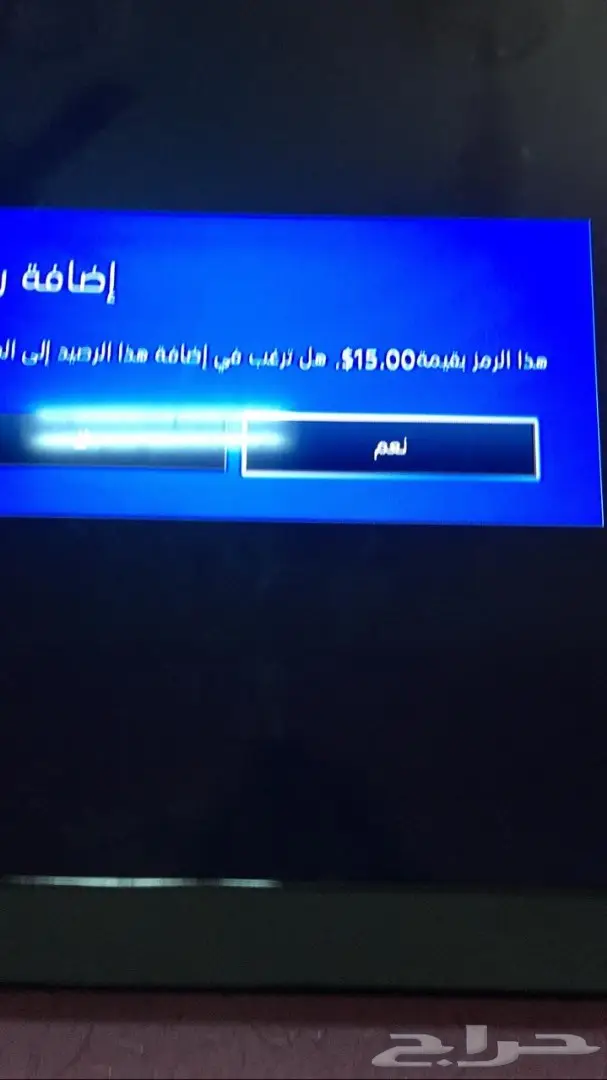 بطاقات Sony ستور مقابل سوا 35