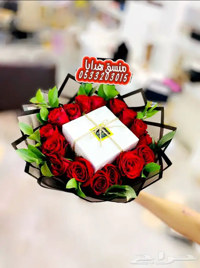 هدايا خميس مشيط ابها لاهل الرياض 19