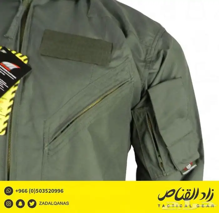 فرهول طيارين وفنيين 6