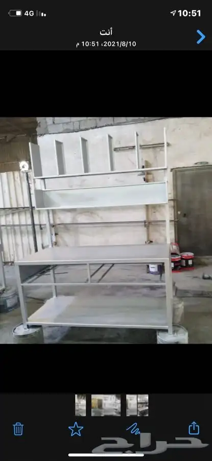 حداد الاحساء ورشة متنقلة 2