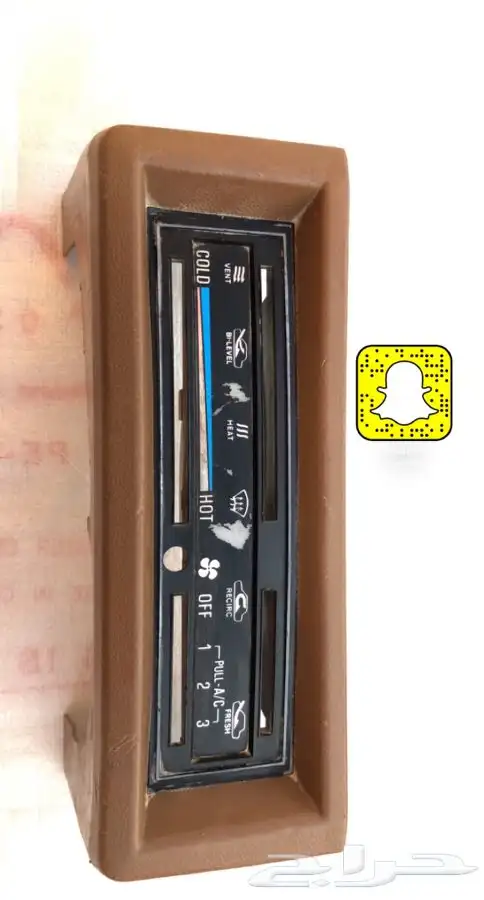 ديكور مكيف ددسن 80-83 0