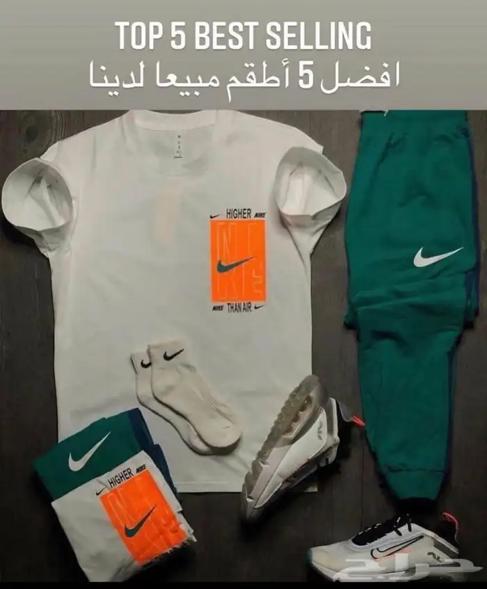 تيشيرت يتحدى الحر 2