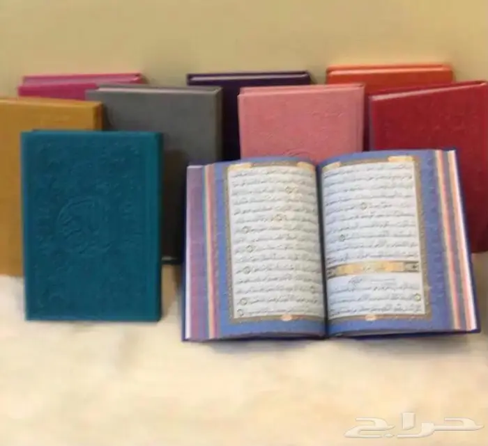اطقم صلاة سجاد وجلال صلاة ومصاحف وبوكسات حسب الطلب 12