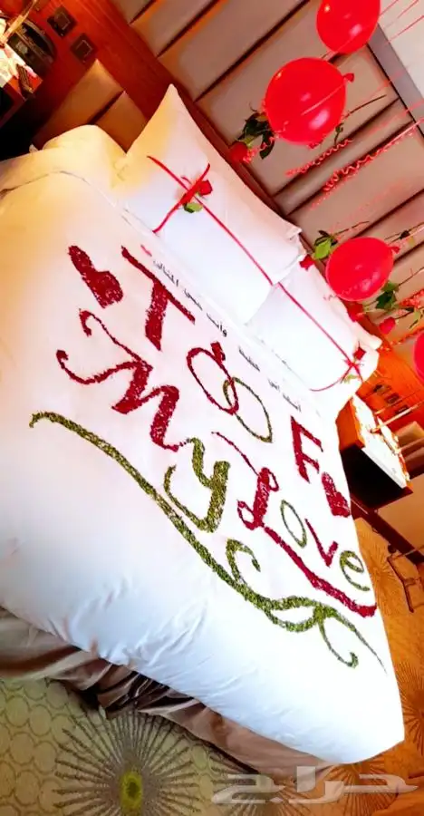 تجهيز غرف عرسان مكة وحده وطايف 5