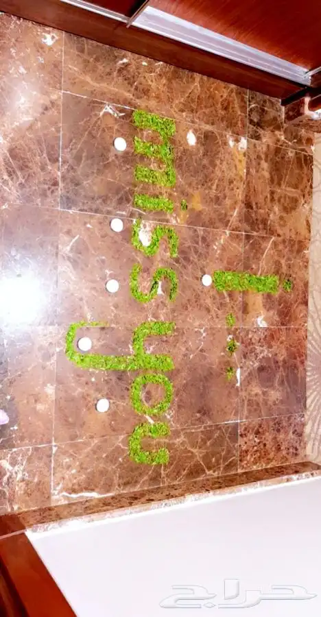 تجهيز غرف عرسان مكة وحده وطايف 8