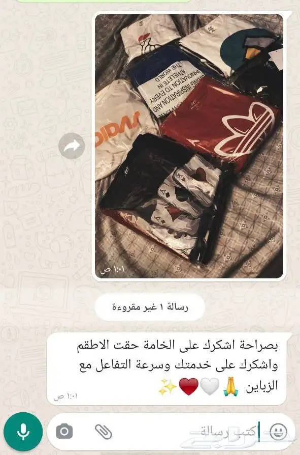 تيشيرت يتحدى الحر 26