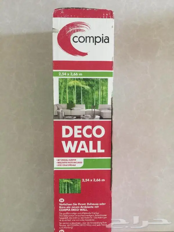 ورق حائط من ساكو جديد لم يفك 0