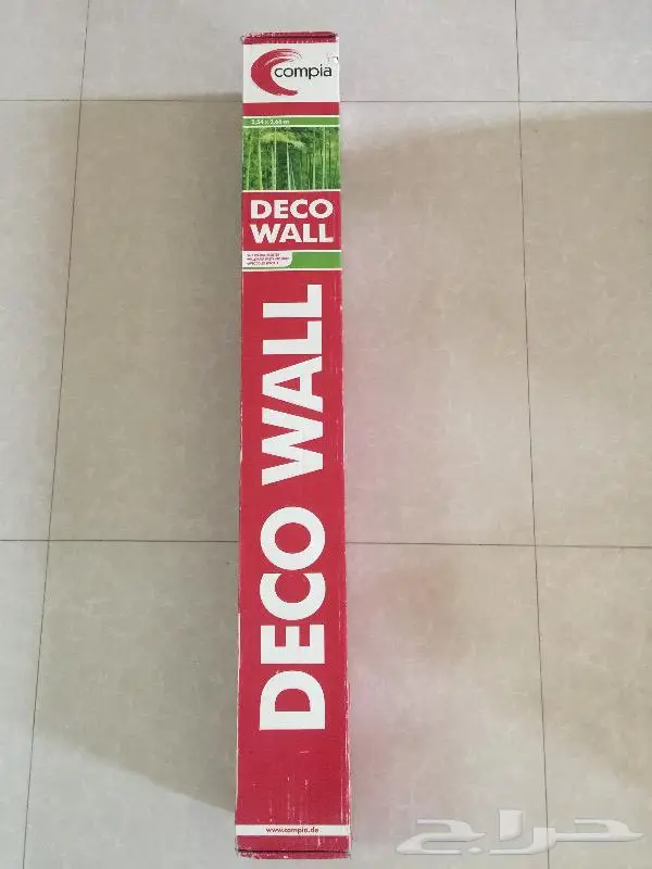 ورق حائط من ساكو جديد لم يفك 1