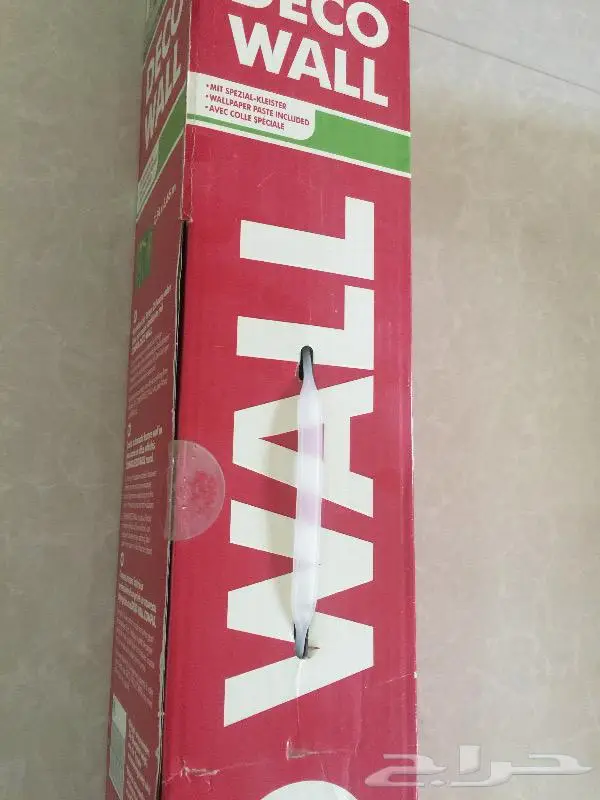 ورق حائط من ساكو جديد لم يفك 3