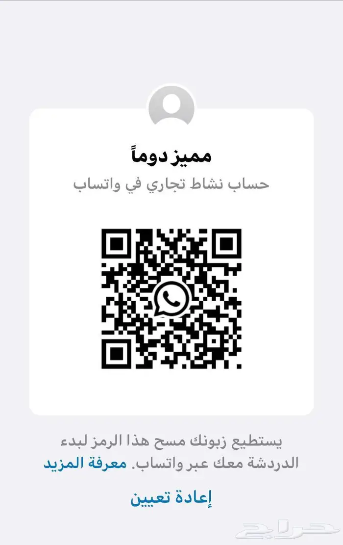 مخزن سوبربان 97 دبل حكومي 28 ألف كيلو دبل 454 13