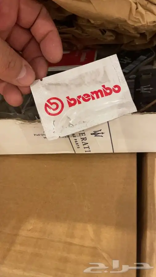 قطع غيار جديدة مازيراتي 9