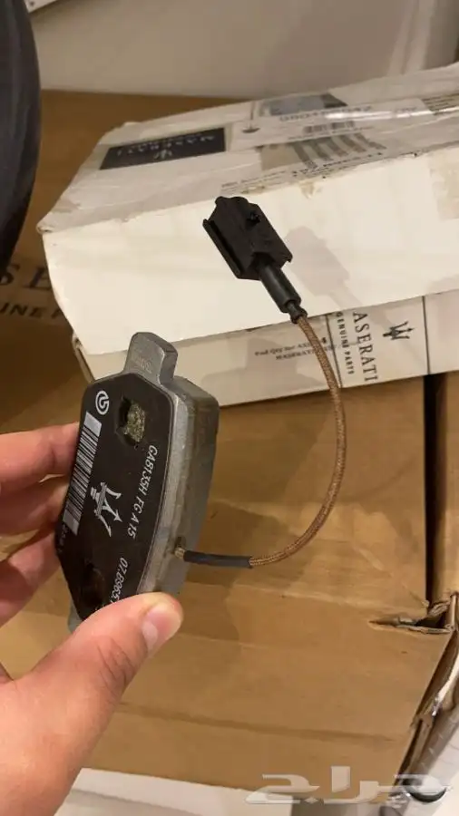 قطع غيار جديدة مازيراتي 10