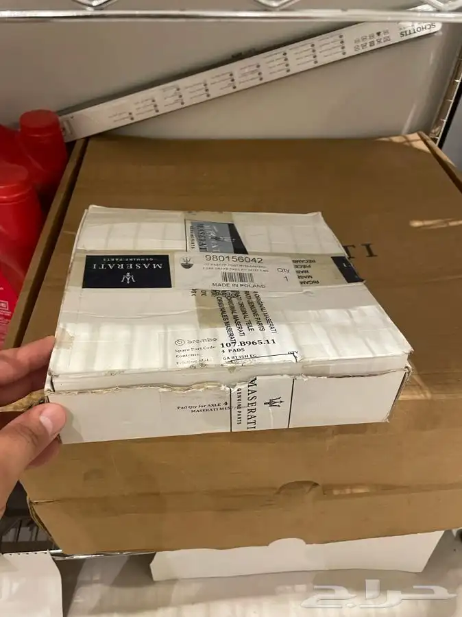 قطع غيار جديدة مازيراتي 6